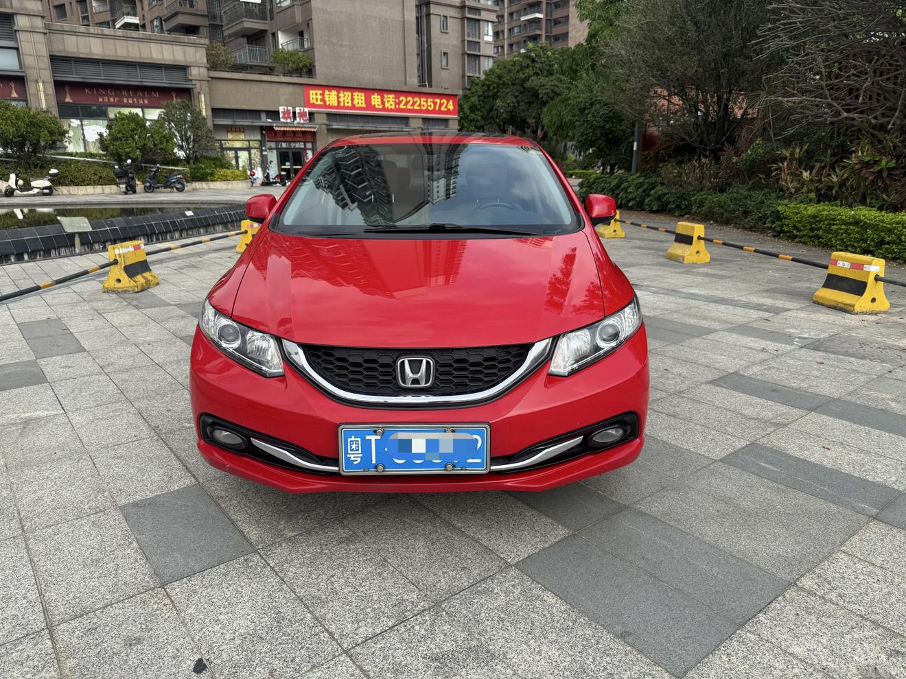 Honda Civic Ferio 2014 thumb 9