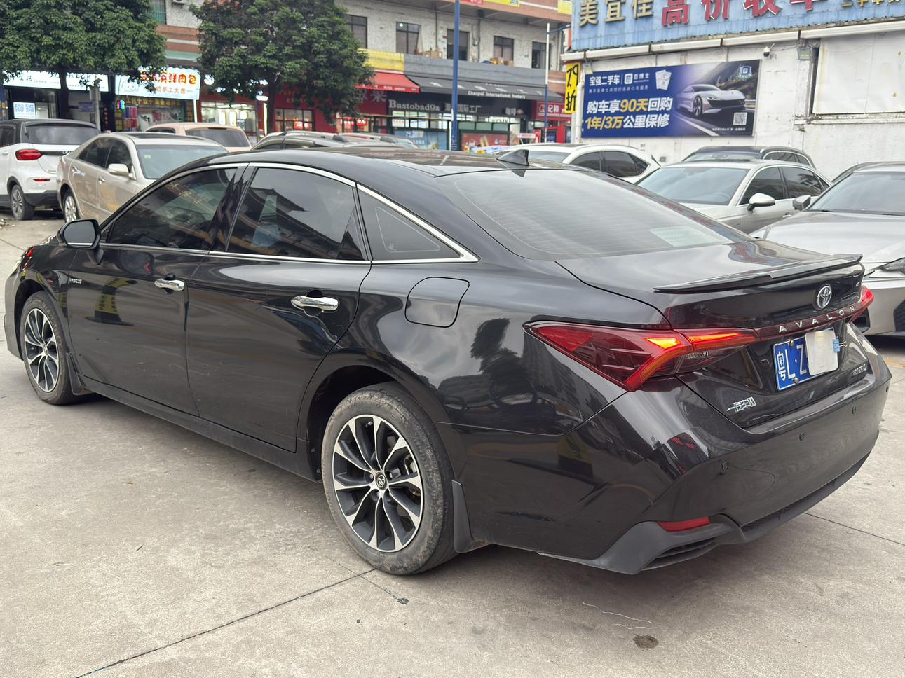 Toyota Avalon 2023 thumb 2
