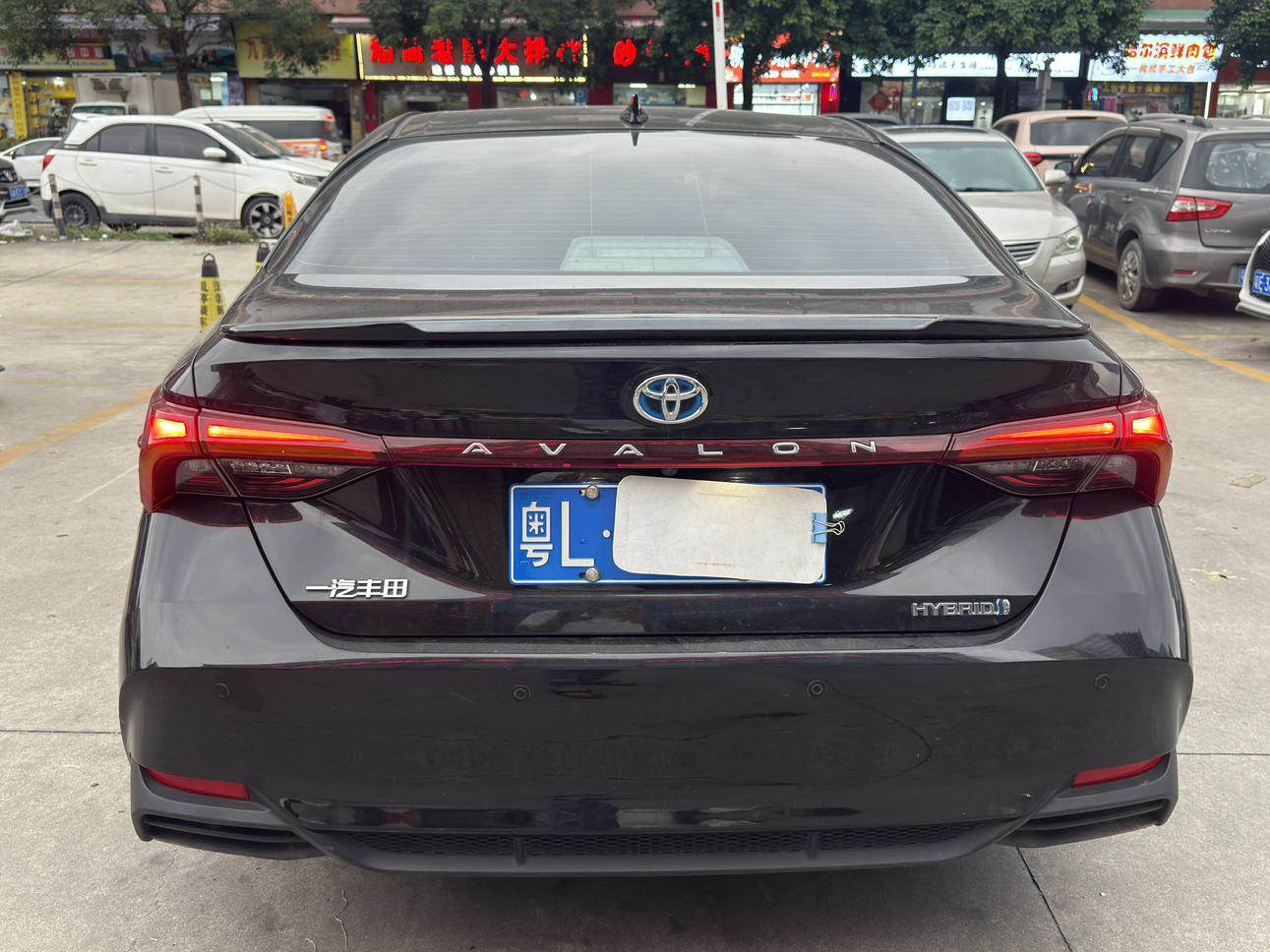Toyota Avalon 2023 thumb 3
