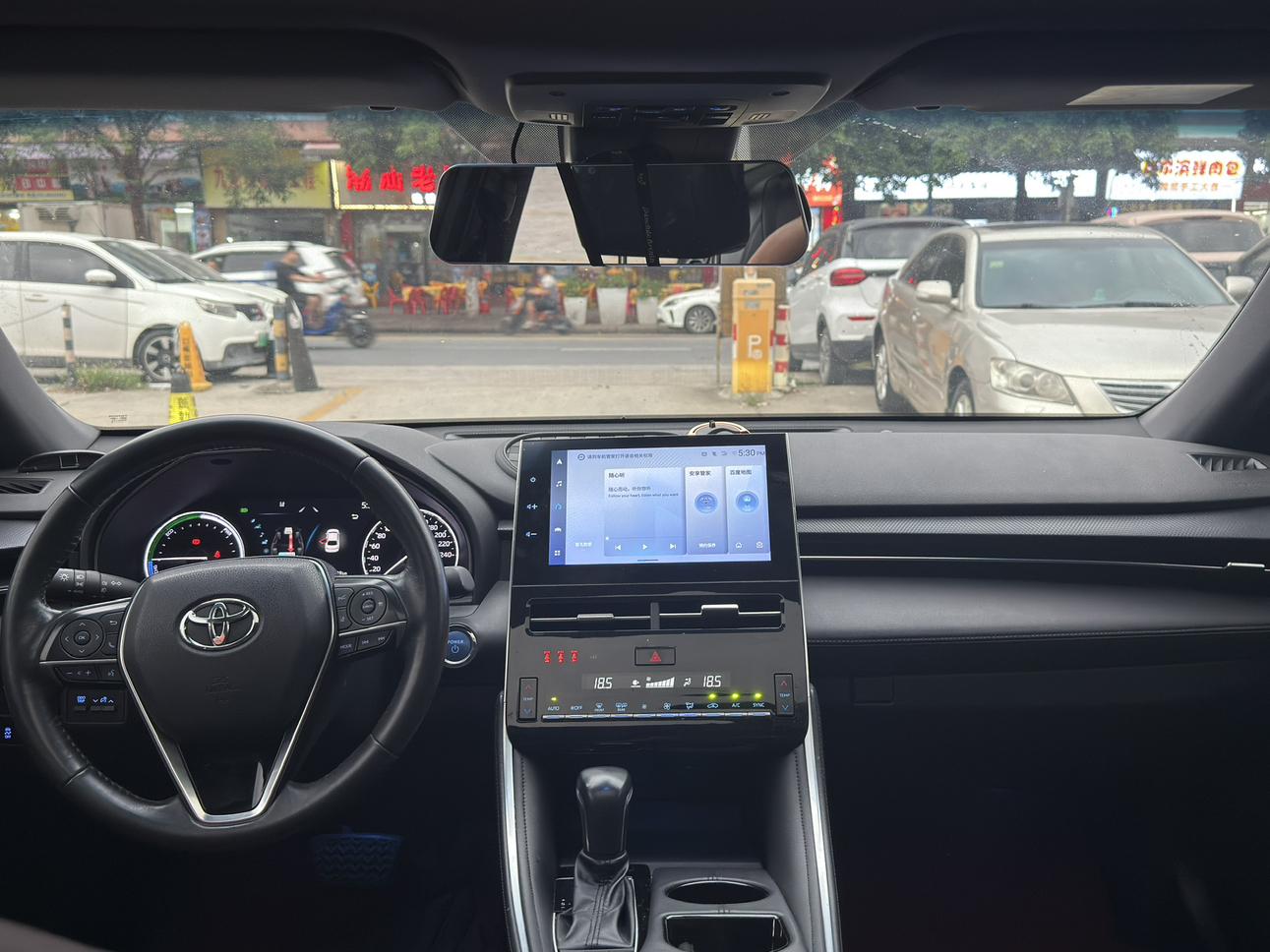 Toyota Avalon 2023 thumb 5