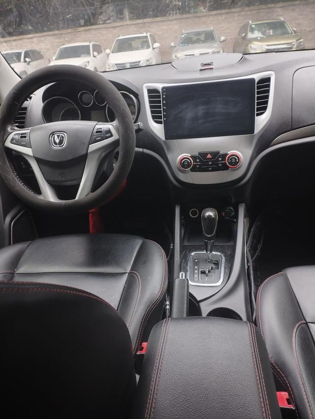 Changan CS35 2014 thumb 12