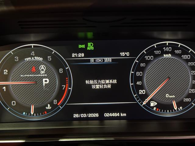 Land Rover Range Rover Sport 2014 thumb 4