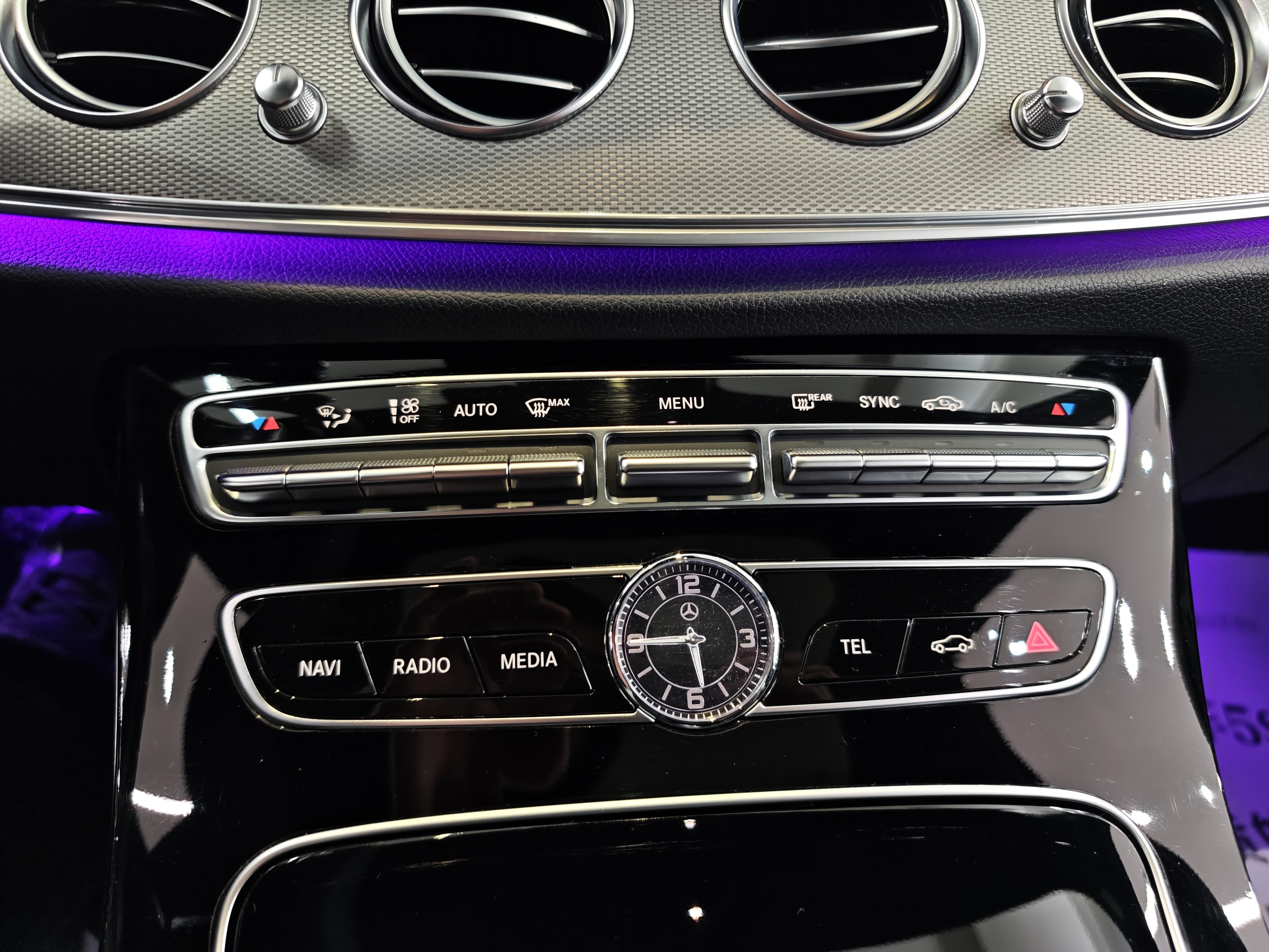 Mercedes-Benz E-Class 2017 thumb 7