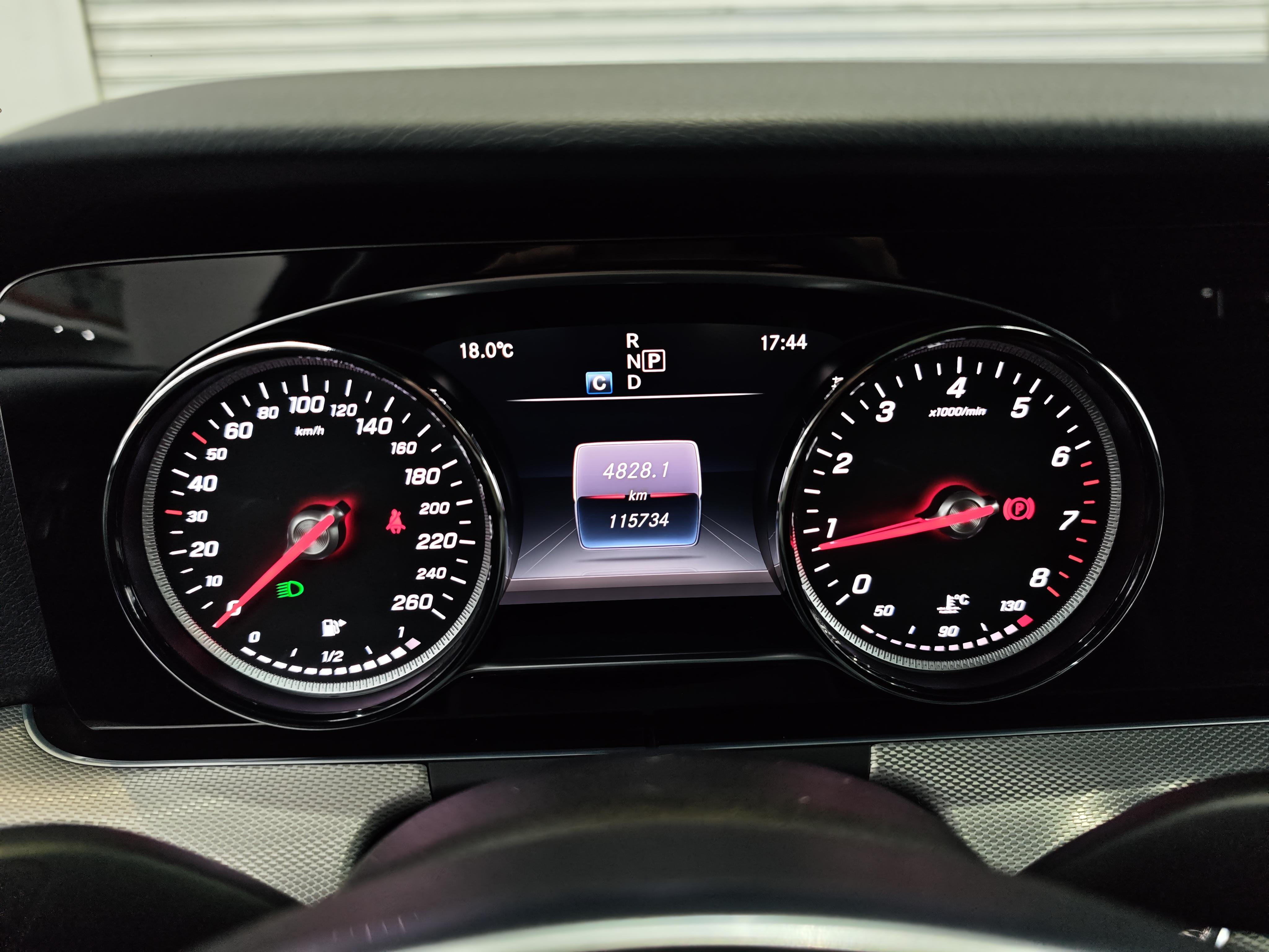 Mercedes-Benz E-Class 2017 thumb 10