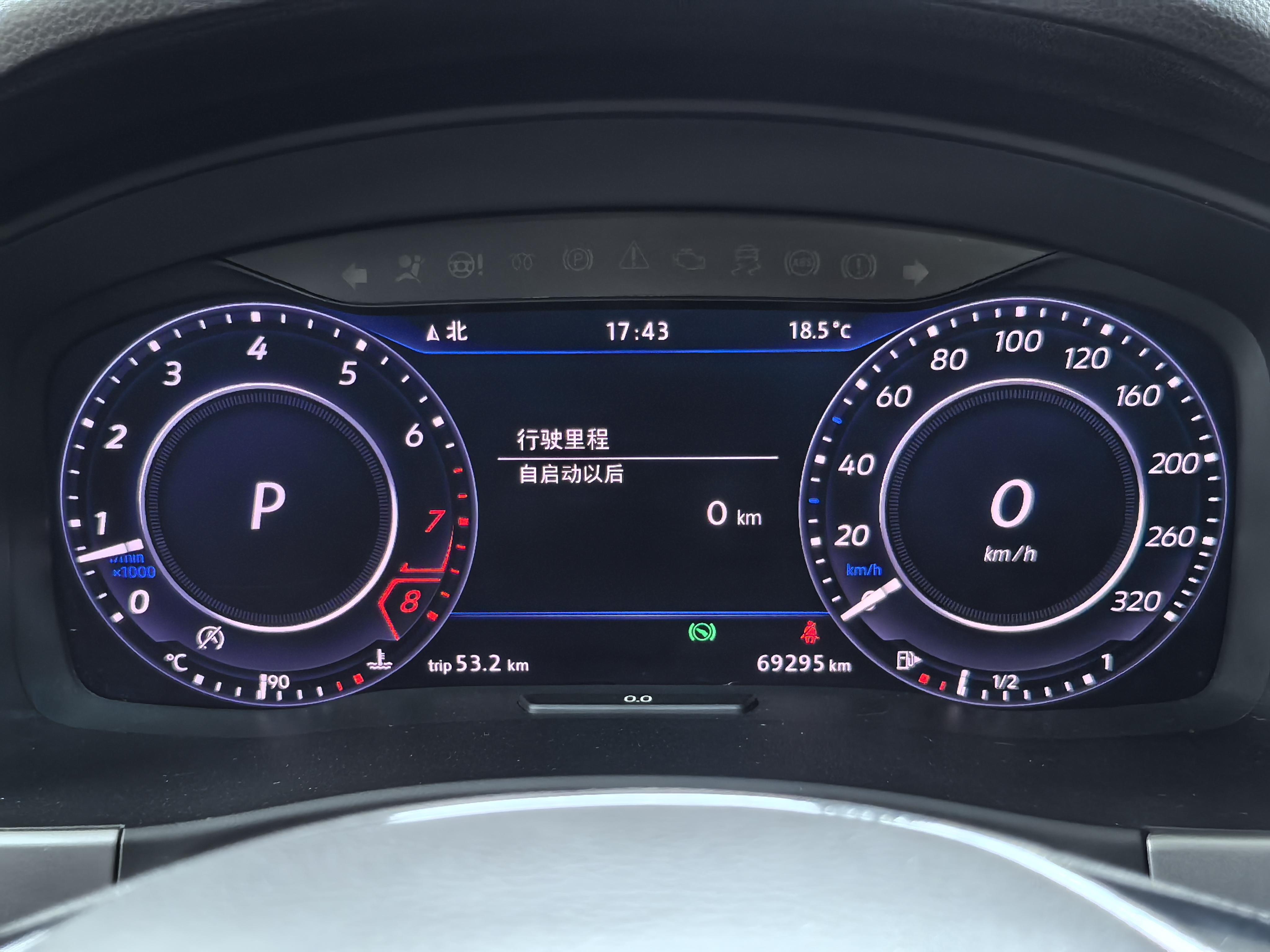 Volkswagen Arteon 2017 thumb 8