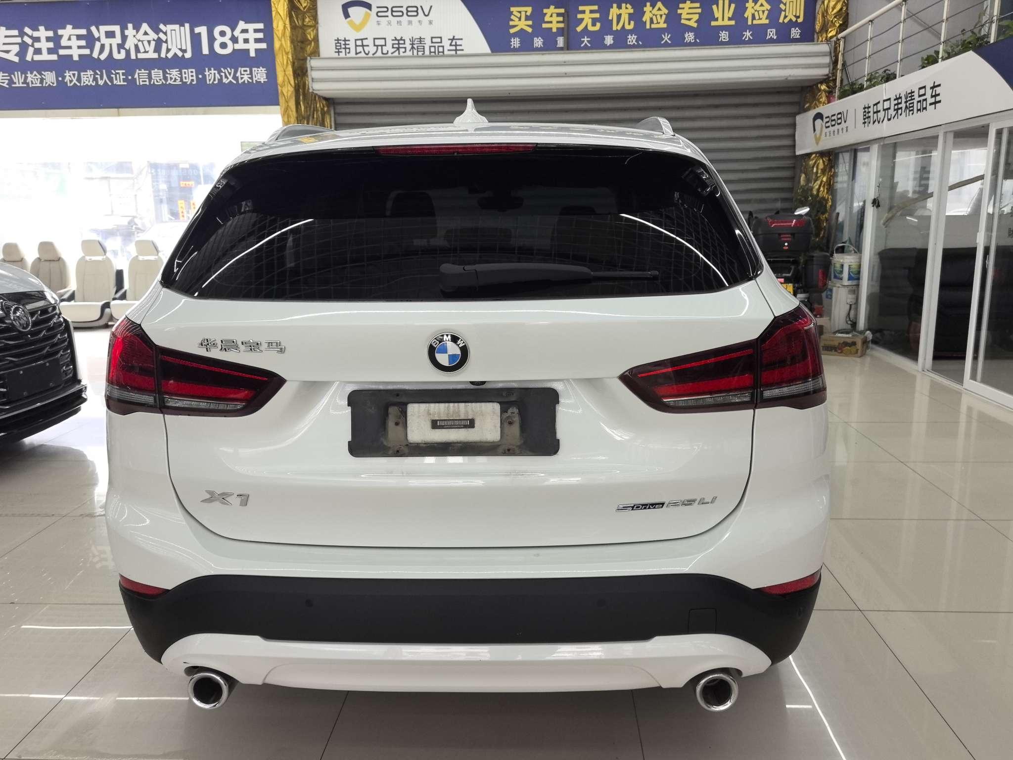 BMW X1 2020 thumb 2