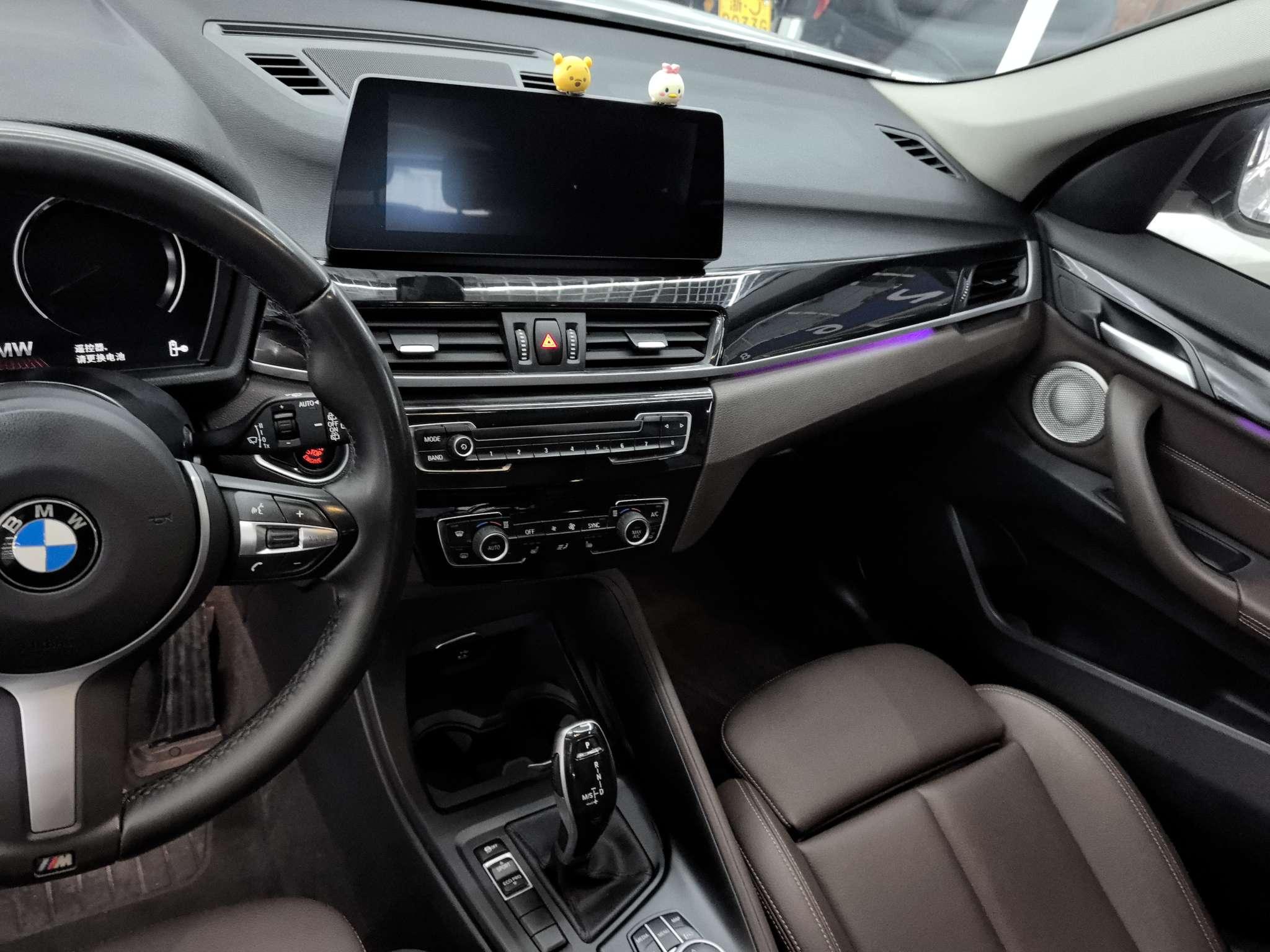 BMW X1 2020 thumb 9