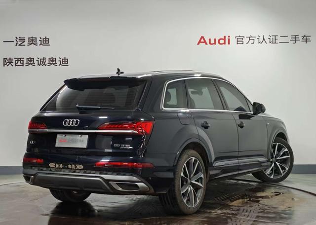 Audi Q7 2020 thumb 2