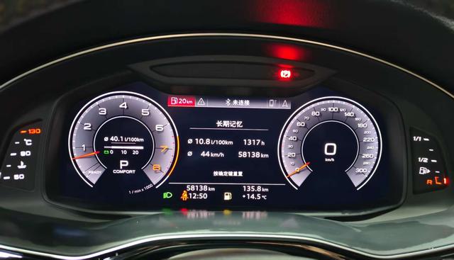 Audi Q7 2020 thumb 11