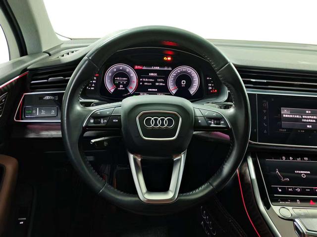 Audi Q7 2020 thumb 12