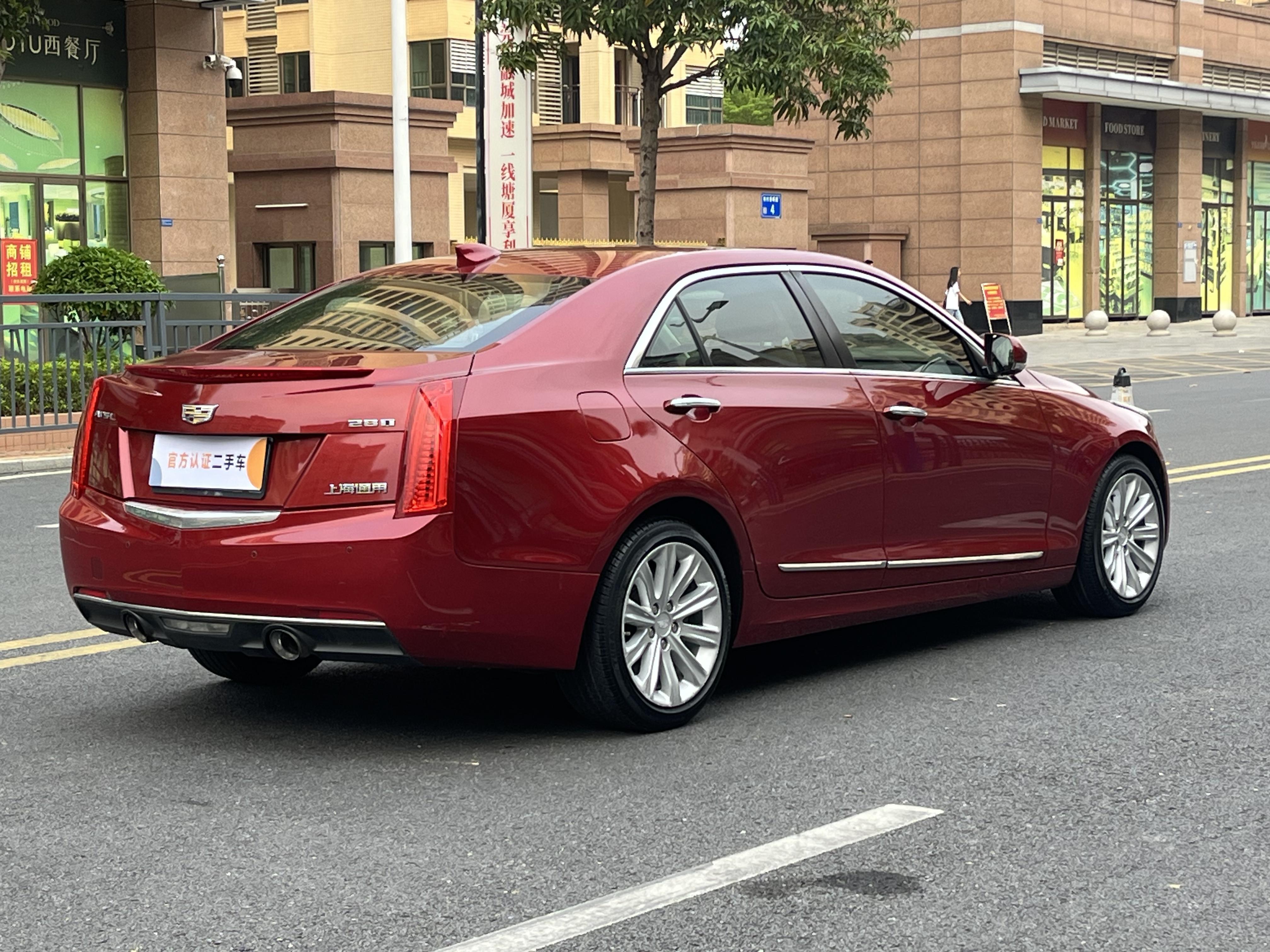 Cadillac ATS 2016 thumb 4
