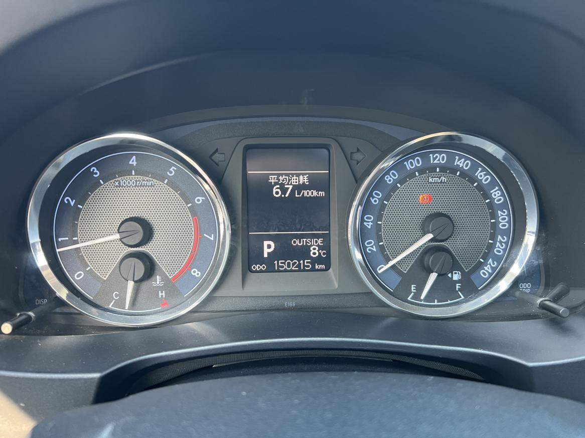 Toyota Corolla 2014 thumb 6
