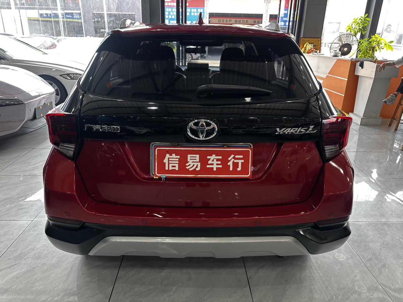 Toyota Yaris 2020 thumb 3