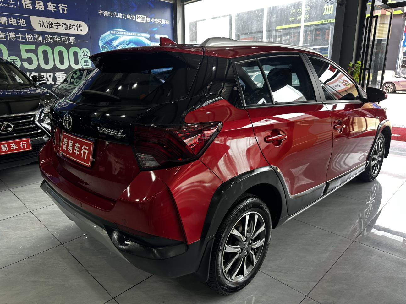 Toyota Yaris 2020 thumb 4