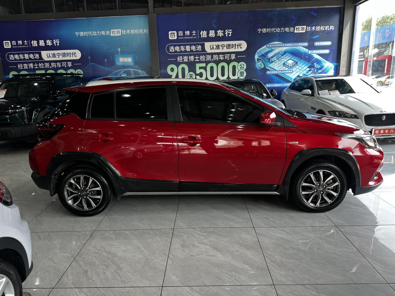 Toyota Yaris 2020 thumb 5