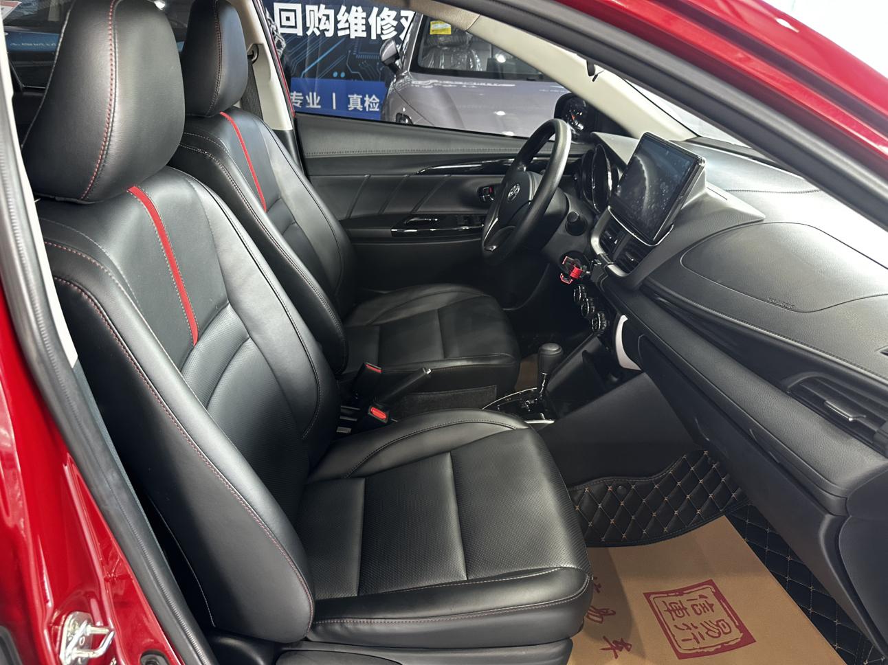 Toyota Yaris 2020 thumb 8