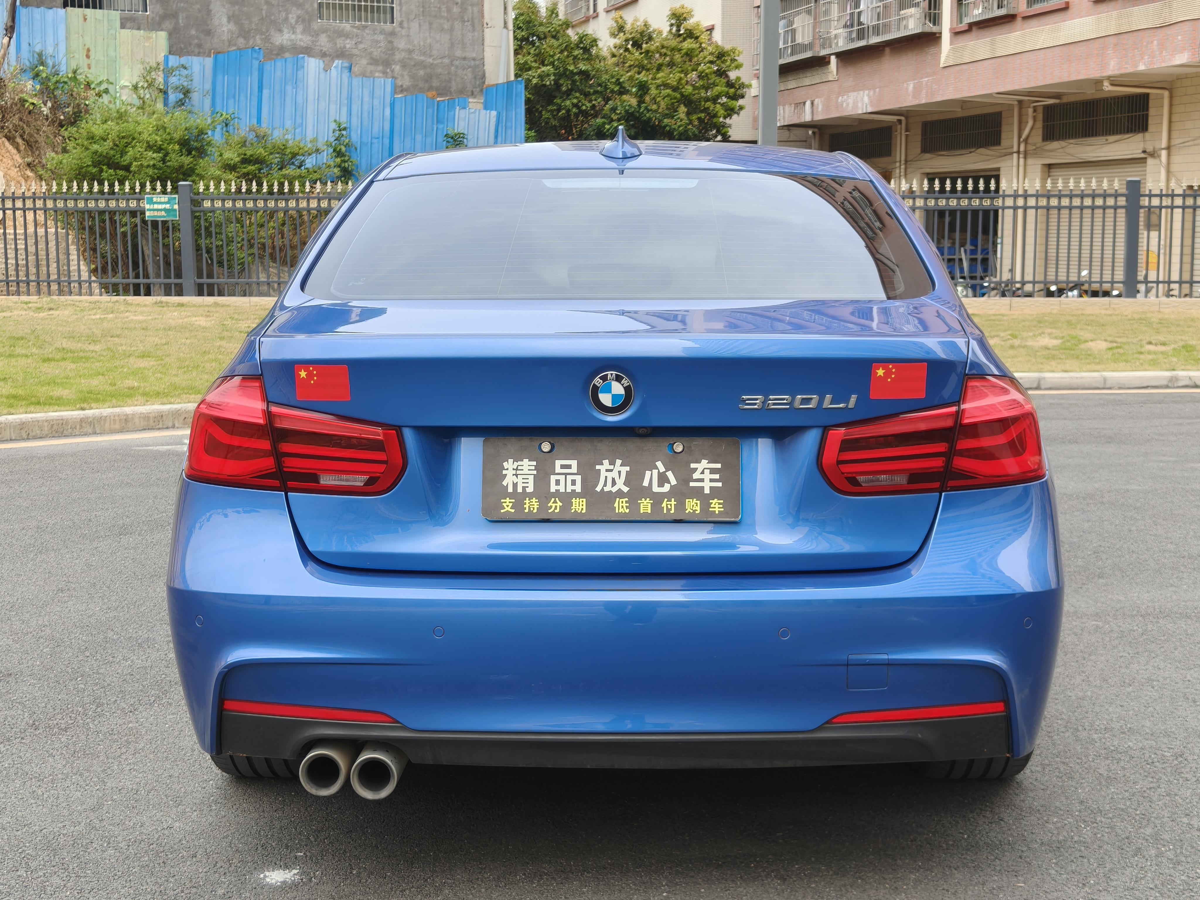 BMW 3 серии 2019 thumb 4