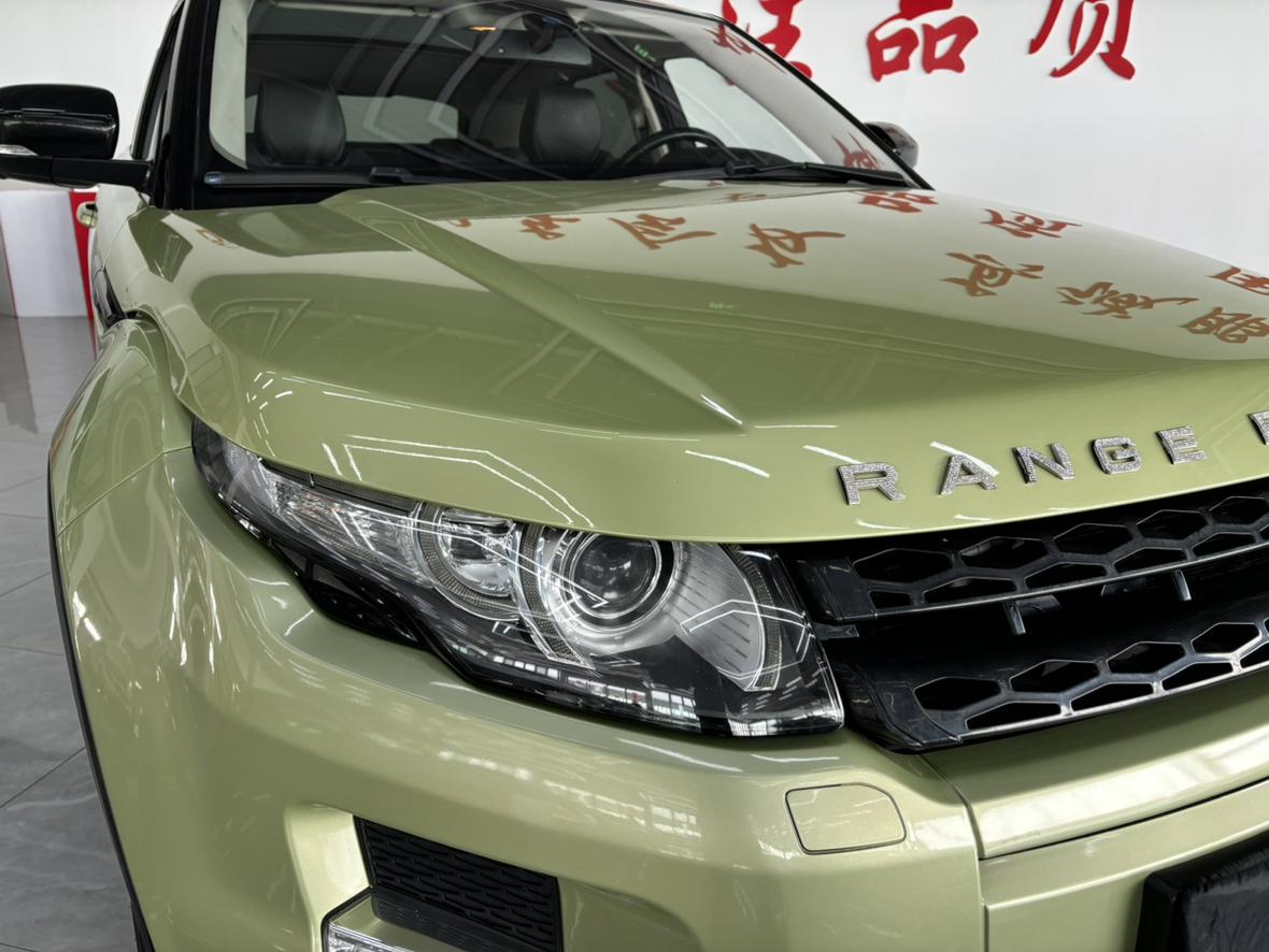 Land Rover Range Rover Velar 2012 thumb 3