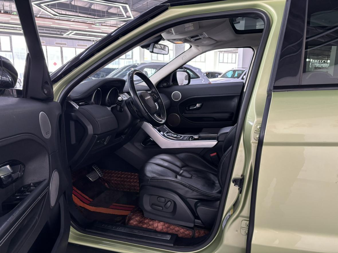 Land Rover Range Rover Velar 2012 thumb 6