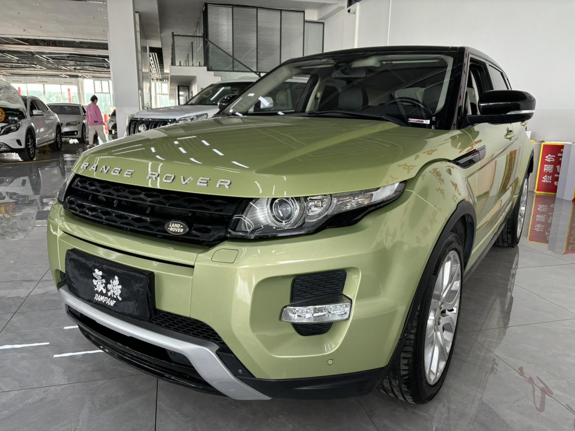 Land Rover Range Rover Velar 2012 thumb 9