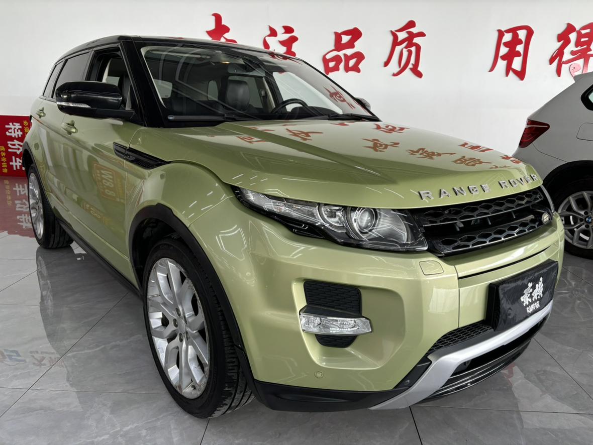 Land Rover Range Rover Velar 2012 thumb 10