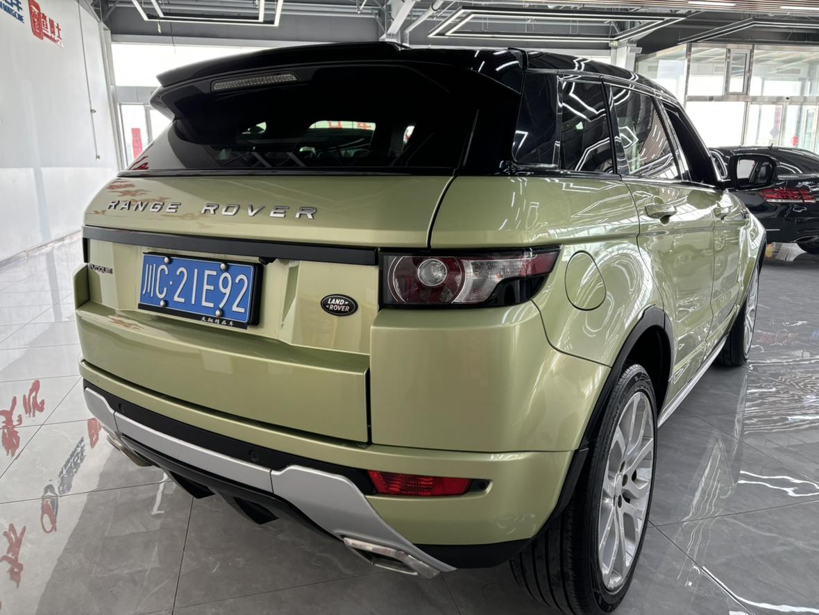 Land Rover Range Rover Velar 2012 thumb 11