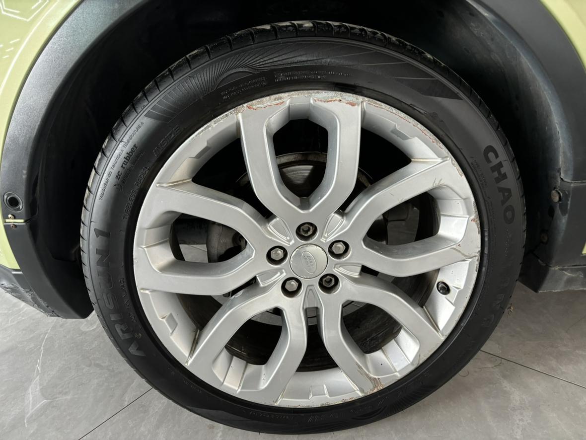 Land Rover Range Rover Velar 2012 thumb 12
