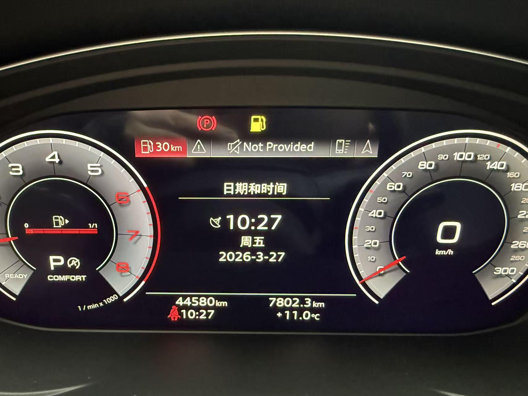 Audi Q5 2022 thumb 7