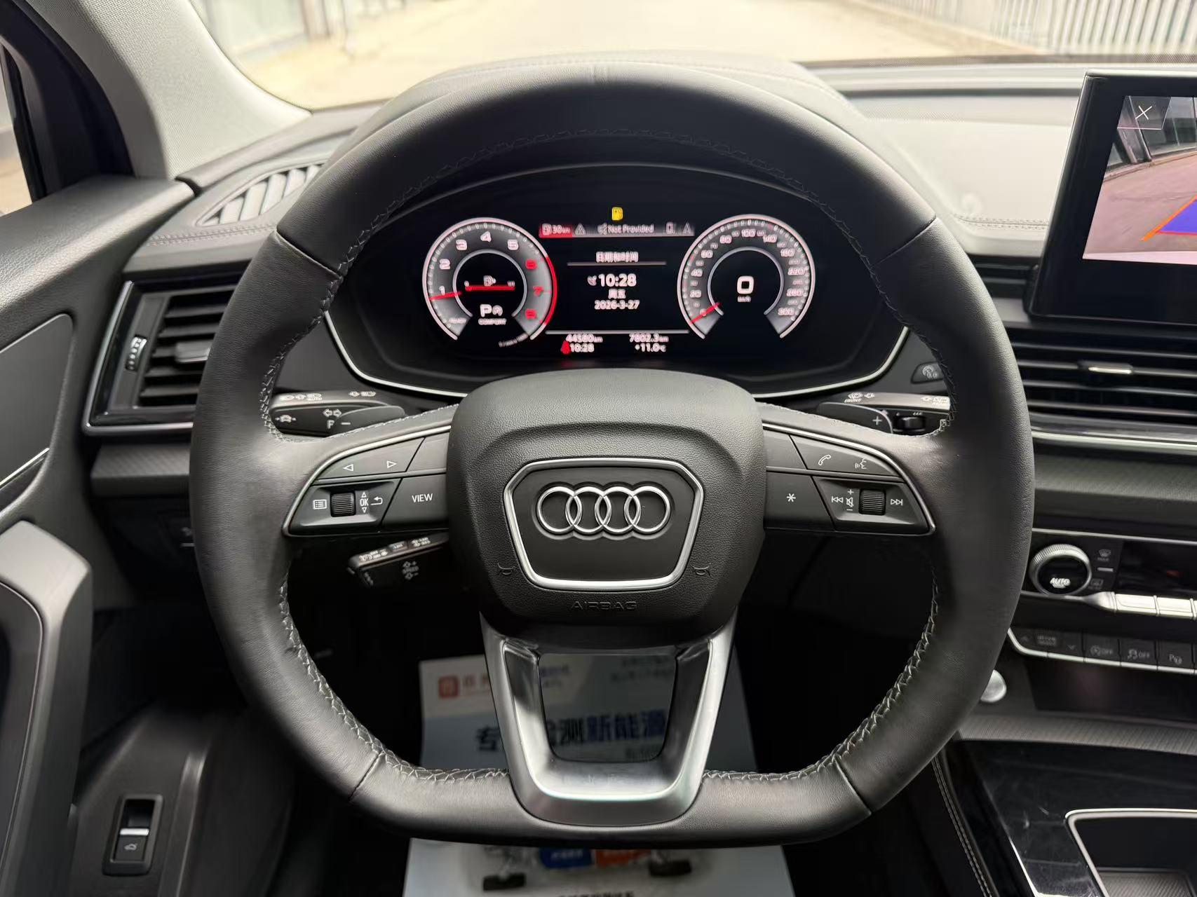 Audi Q5 2022 thumb 8