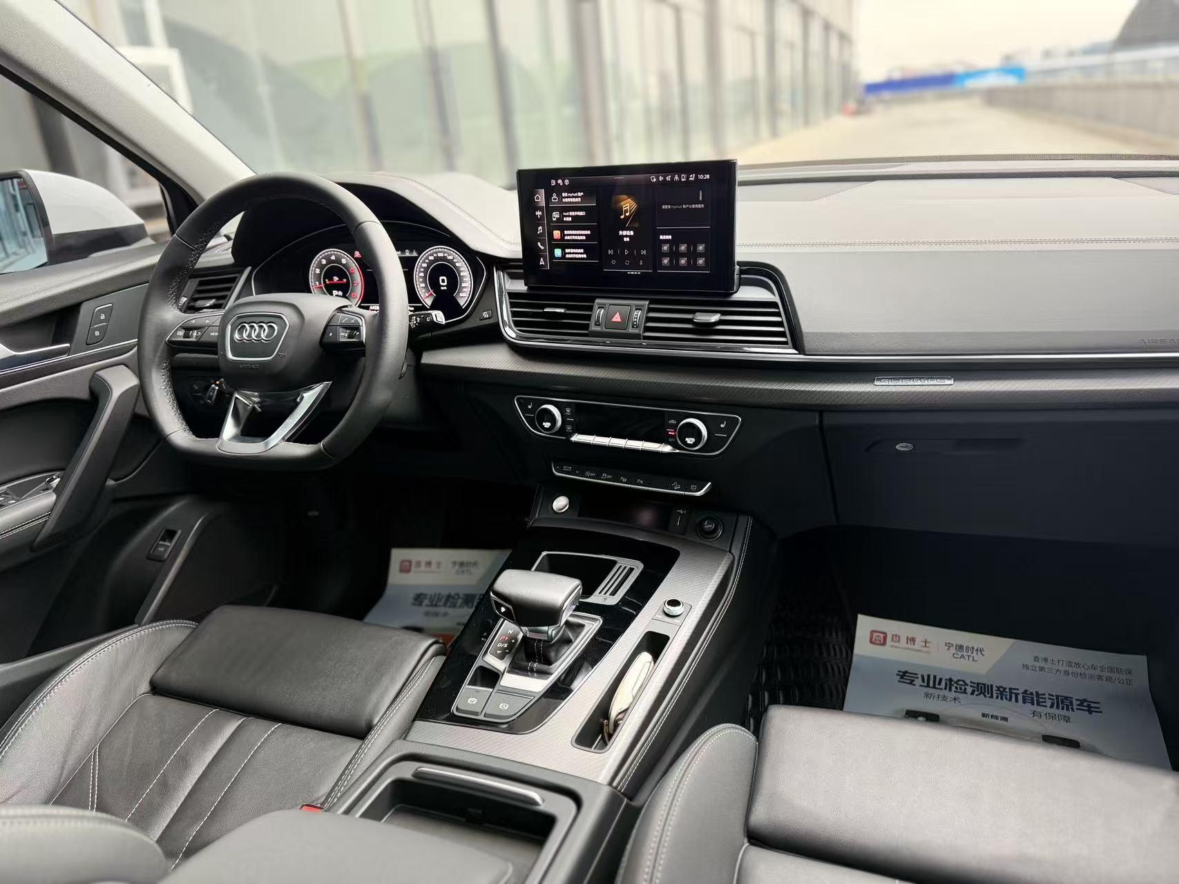 Audi Q5 2022 thumb 10