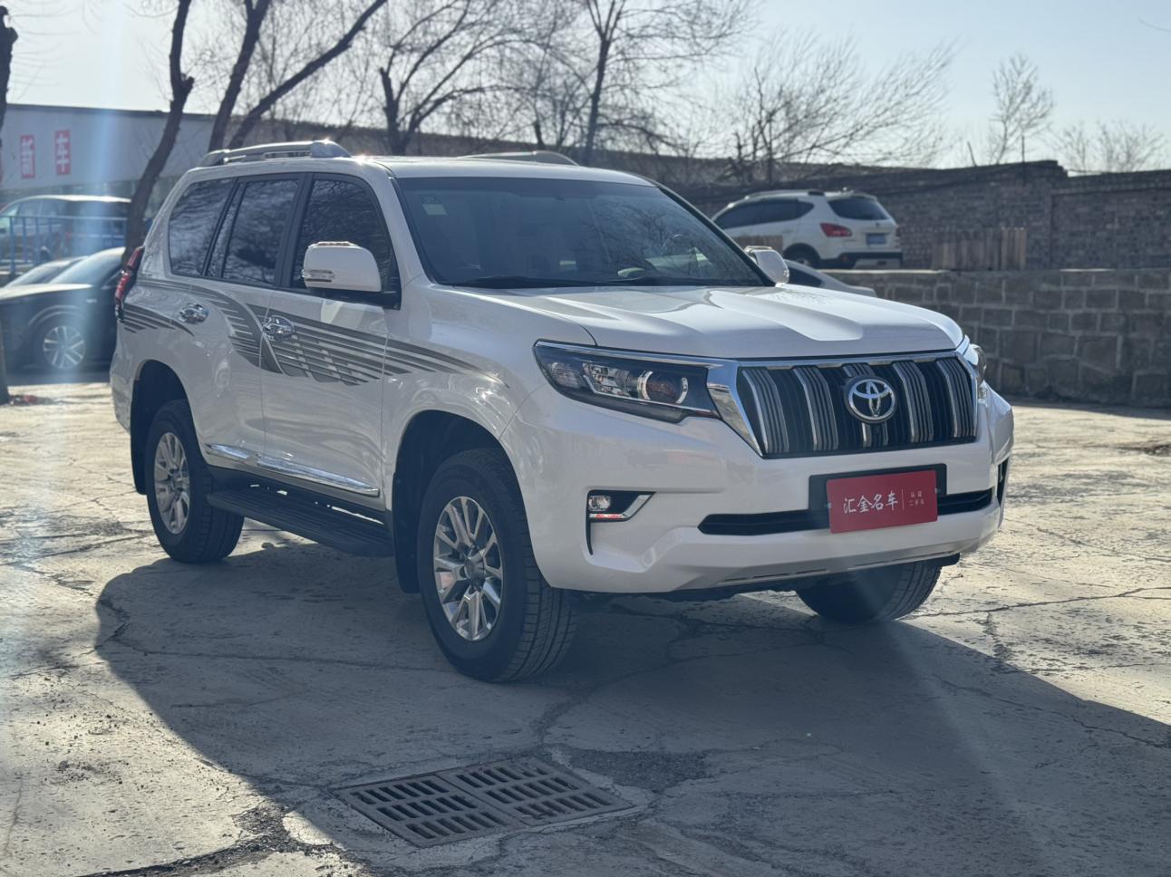 Toyota Land Cruiser Prado 2020 thumb 10