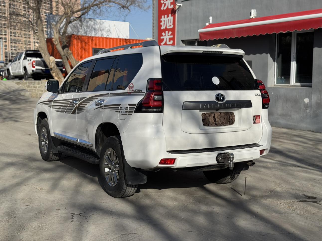 Toyota Land Cruiser Prado 2020 thumb 11