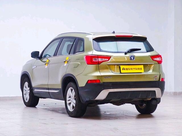 Changan CS75 2014 thumb 3