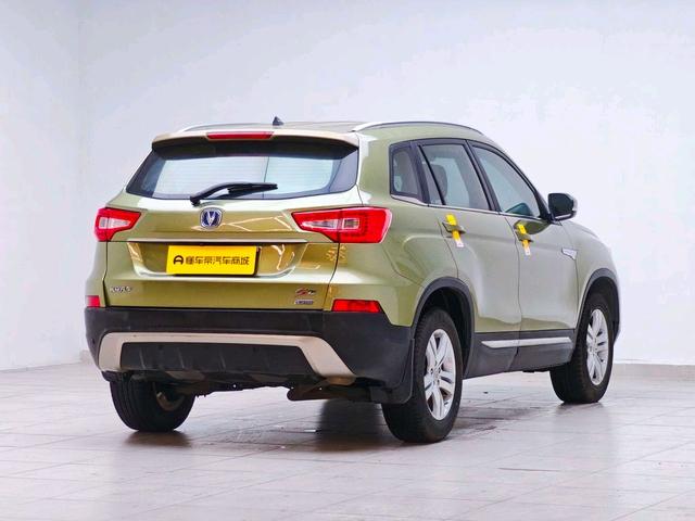 Changan CS75 2014 thumb 5