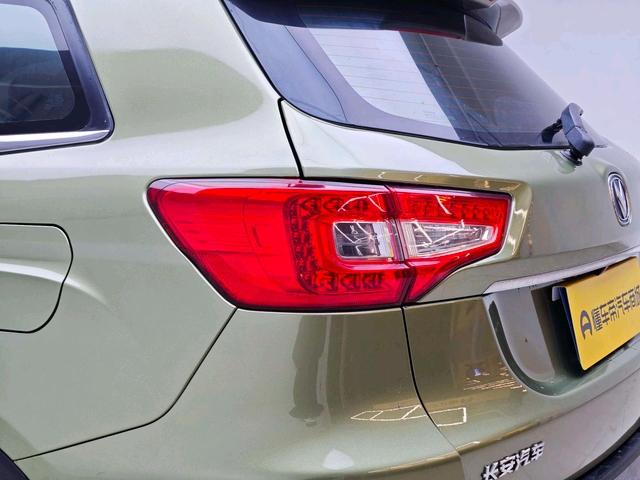 Changan CS75 2014 thumb 11