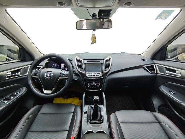 Changan CS75 2014 thumb 12