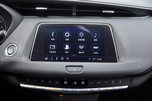 Cadillac XT4 2022 thumb 7