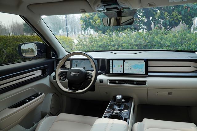 Geely Icon 2023 thumb 10