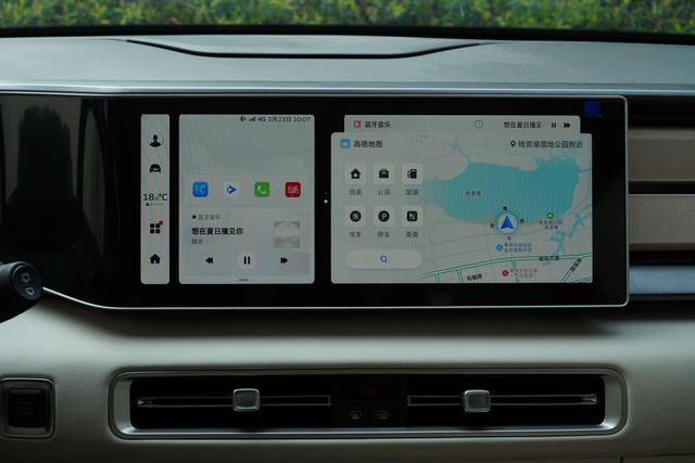 Geely Icon 2023 thumb 11
