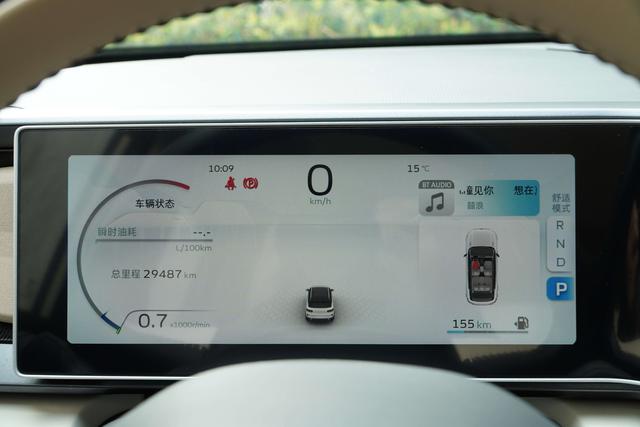 Geely Icon 2023 thumb 12