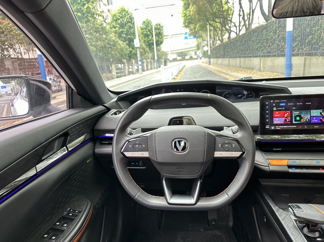 Changan UNI-V 2022 thumb 11