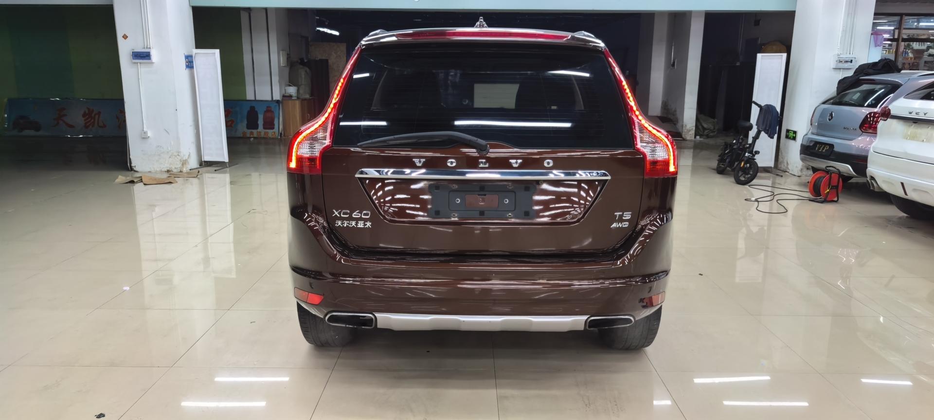 Volvo XC60 2015 thumb 2