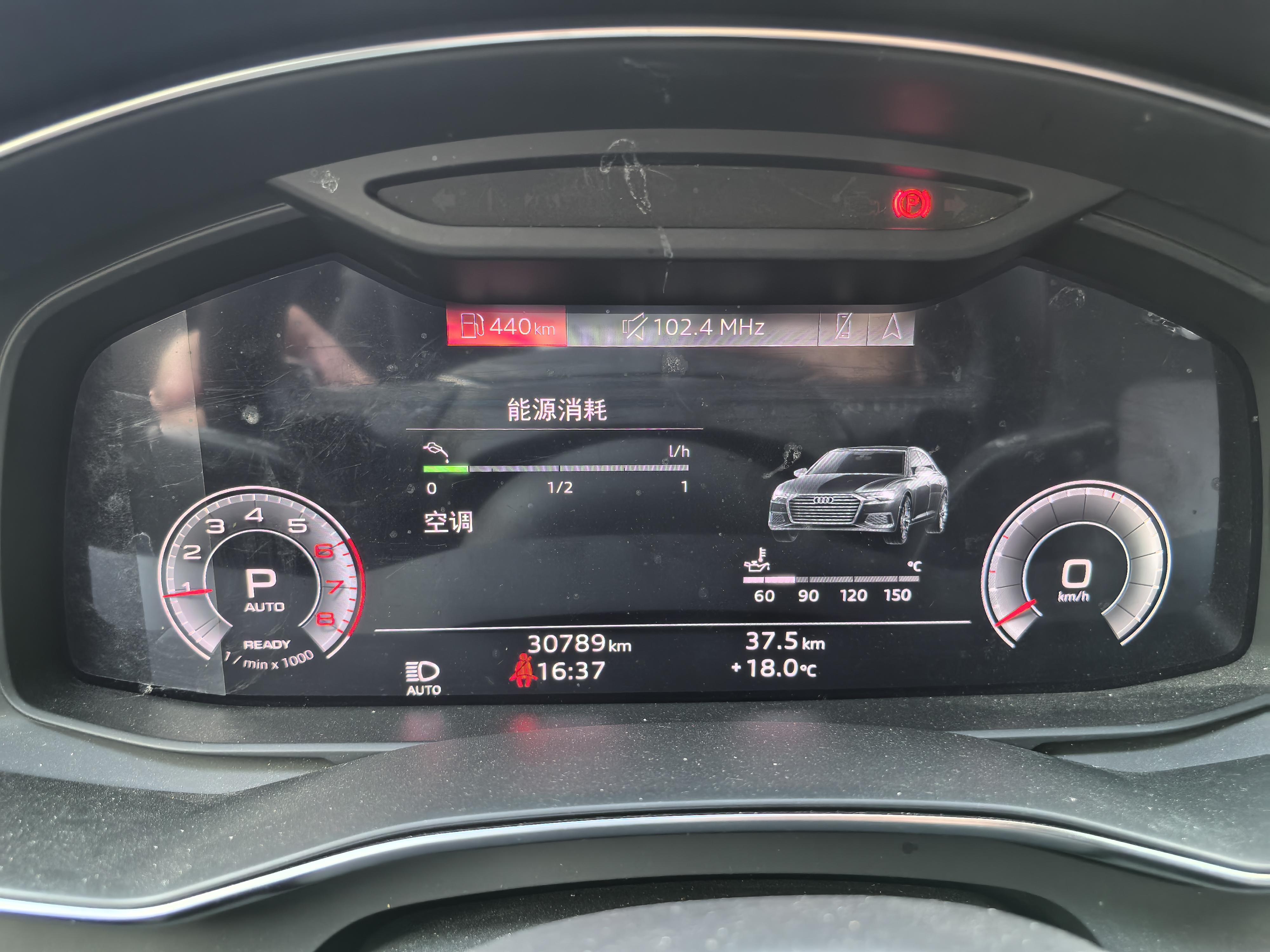 Audi A6 2023 thumb 5