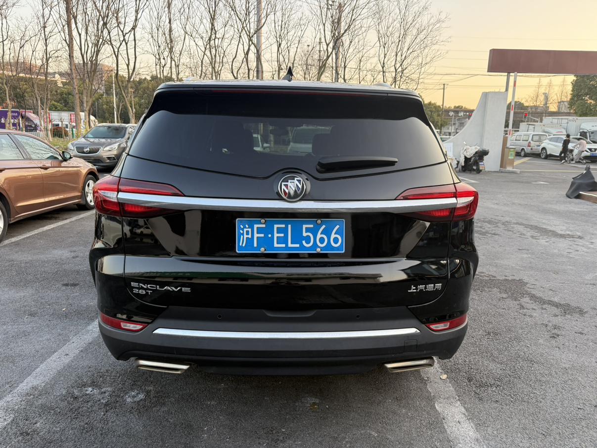 Buick Enclave 2020 thumb 3