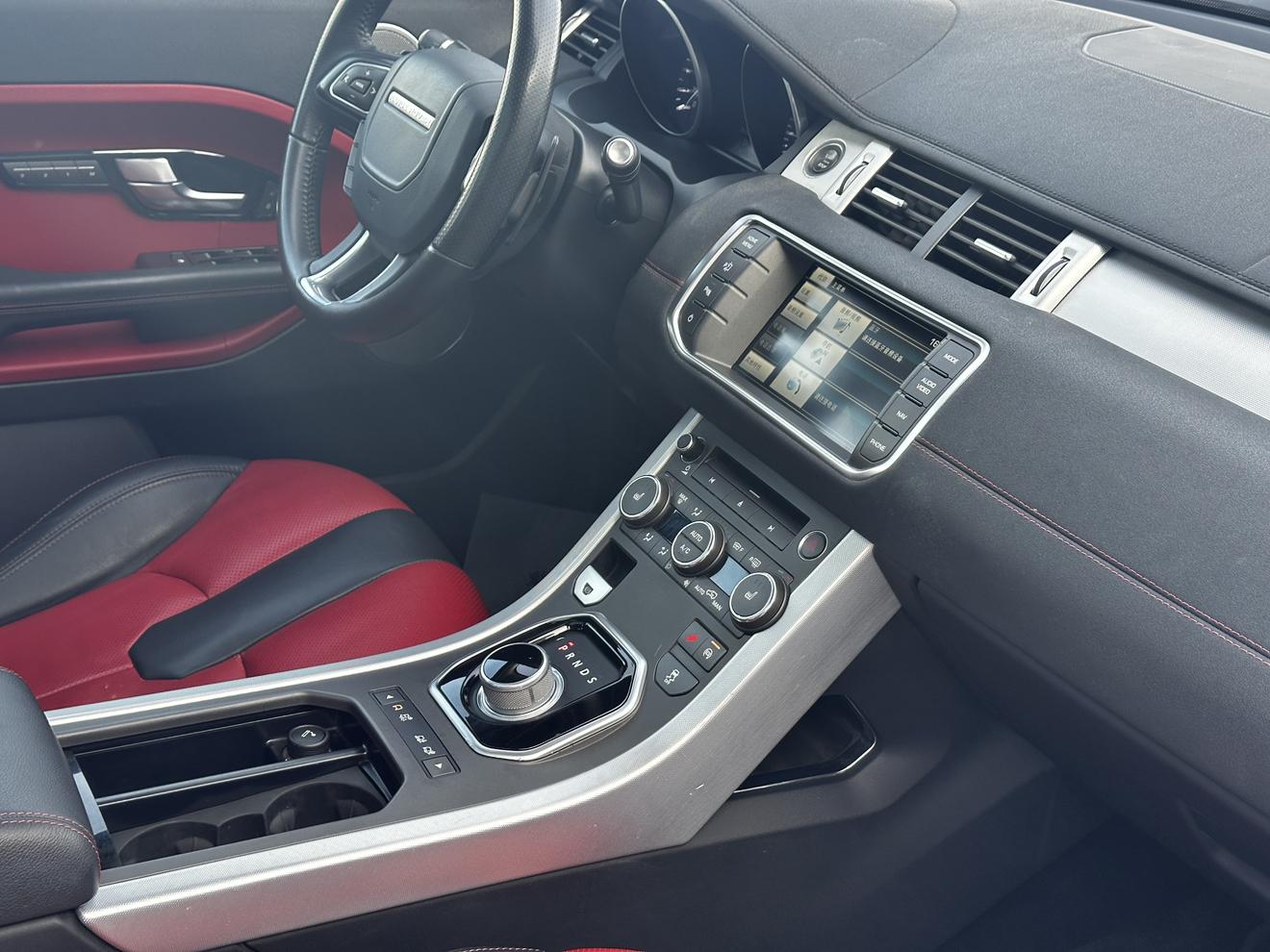Land Rover Range Rover Velar 2015 thumb 6