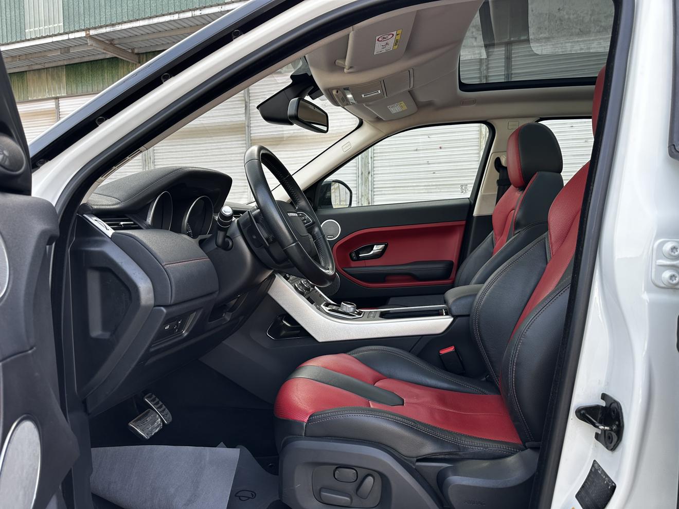 Land Rover Range Rover Velar 2015 thumb 9