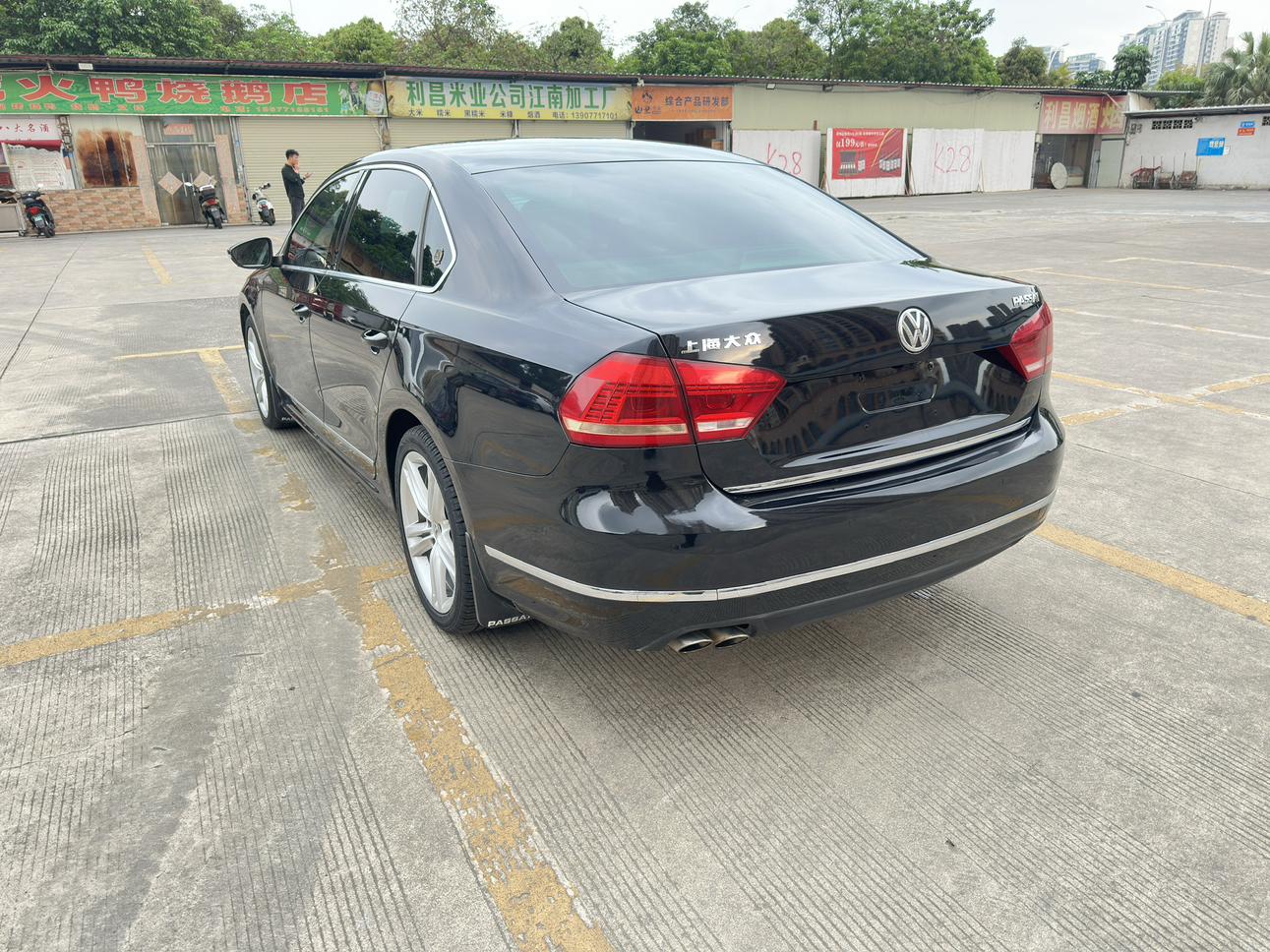 Volkswagen Arteon 2013 thumb 2