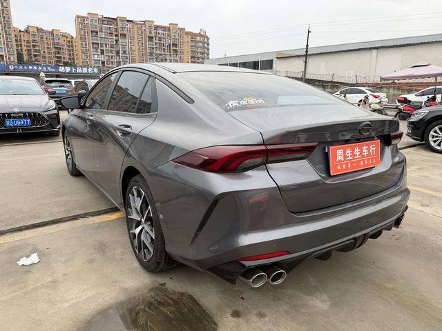 GAC TRUMPCHI 2021 thumb 2