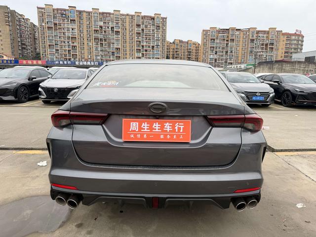 GAC TRUMPCHI 2021 thumb 3