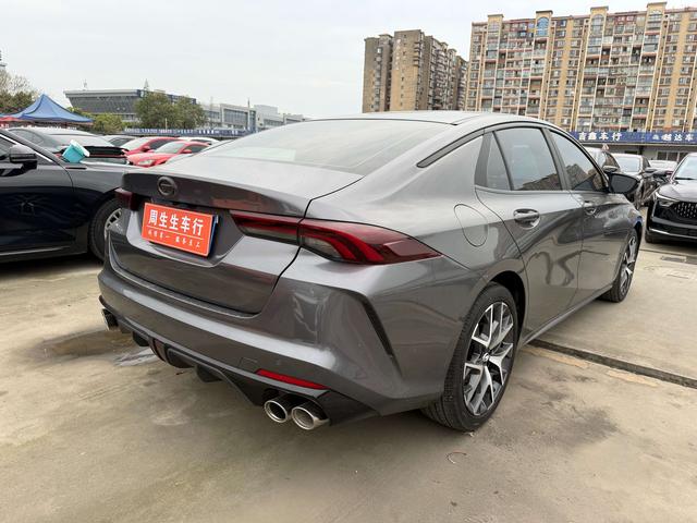 GAC TRUMPCHI 2021 thumb 4